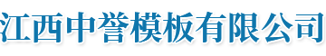 長(zhǎng)春市東應(yīng)機(jī)械制造有限公司